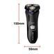 Електробритва Remington R3002 Style (R3002) R3002 фото 4
