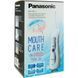 Іригатор Panasonic портативний EW1411H321 EW1411H321 фото 2