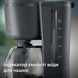 Крапельна кавоварка Philips HD7430/90 HD7430/90 фото 3