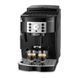 Кавомашина DeLonghi ECAM 22.112 B ECAM 22.112 B фото 3