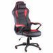 Крісло ігрове Special4You Nero black/red (E4954) E4954 фото 3