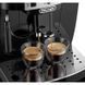 Кавомашина DeLonghi ECAM 22.112 B ECAM 22.112 B фото 4