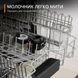 Кавомашина Krups EA912B10 EA912B10 фото 3