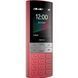 Мобільний телефон Nokia 150 Red 150 2023 Red фото 8