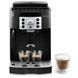 Кавомашина DeLonghi ECAM 22.112 B ECAM 22.112 B фото 2