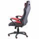 Крісло ігрове Special4You Nero black/red (E4954) E4954 фото 7