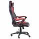 Крісло ігрове Special4You Nero black/red (E4954) E4954 фото 4