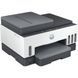 Багатофункціональний пристрій HP Smart Tank 790 c Wi-Fi (4WF66A) 4WF66A фото 2
