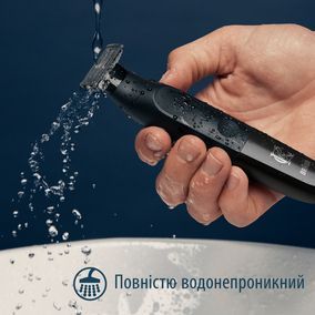 Тример Gillette King C. Style Master Для бороди (7702018602094) 7702018602094 фото