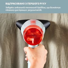 Парова щітка TEFAL DT9814F0 DT9814F0 фото