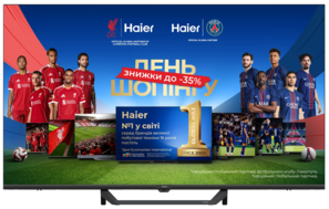 Телевізор HAIER H55S80FUX H55S80FUX фото
