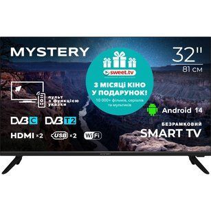 Телевізор MYSTERY TV MTV-3230HST2 MTV-3230HST2 фото
