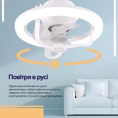 Вентилятор XoKo LED RGB Fan Light 100 Aroma (XK-FL-100RGB) XK-FL-100RGB фото