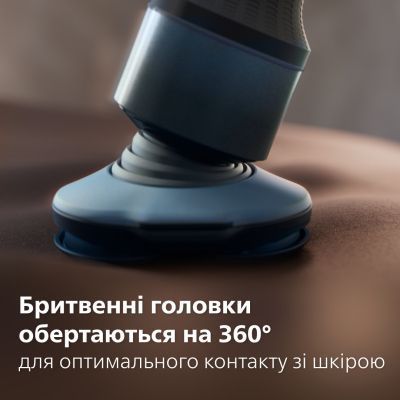 Електробритва Philips X5006/00 X5006/00 фото