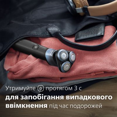 Електробритва Philips X5006/00 X5006/00 фото