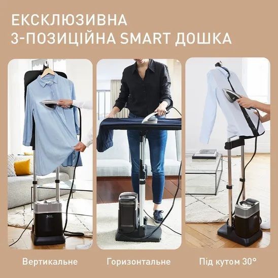 Відпарювач для одягу Tefal QT2028F0 QT2028F0 фото