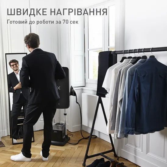 Відпарювач для одягу Tefal QT2028F0 QT2028F0 фото