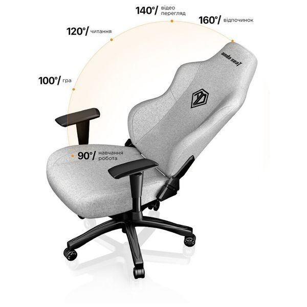 Крісло ігрове Anda Seat Phantom 3 Size L Grey (AD18Y-06-G-F) AD18Y-06-G-F фото