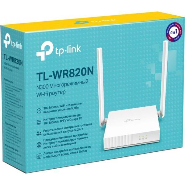 Маршрутизатор TP-Link TL-WR820N TL-WR820N фото