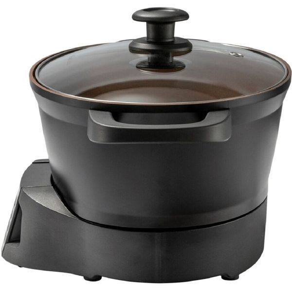 Мультиварка Russell Hobbs GoodToGo 28270-56 фото