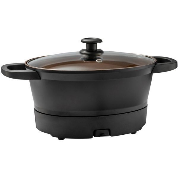 Мультиварка Russell Hobbs GoodToGo 28270-56 фото