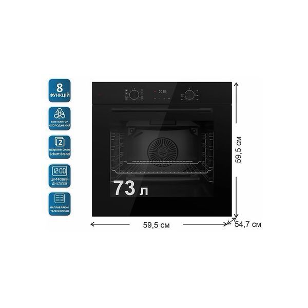 Духова шафа PRIME Technics POB 6827 E BK POB 6827 E BK фото