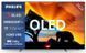 Телевізор PHILIPS 48OLED769/12 48OLED769/12 фото 10