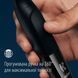 Тример Gillette King C. Style Master Для бороди (7702018602094) 7702018602094 фото 4