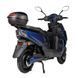 Електроскутер Atlas Tiger Box 2000W Plus Blue (3122) 3122 фото 4