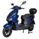 Електроскутер Atlas Tiger Box 2000W Plus Blue (3122) 3122 фото 1