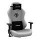 Крісло ігрове Anda Seat Phantom 3 Size L Grey (AD18Y-06-G-F) AD18Y-06-G-F фото 6