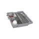 Посудомийна машина Bosch SPV6EMX65Q SPV6EMX65Q фото 4