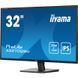 Монітор iiyama X3270QSU-B1 X3270QSU-B1 фото 3