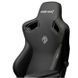 Крісло ігрове Anda Seat Kaiser 3 Size XL Black (AD12YDC-XL-01-B-PV/C) AD12YDC-XL-01-B-PV/C фото 6
