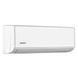 Кондиціонер Ardesto CoolSmart ARD-ACS09-I ARD-ACS09-I фото 10