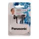 Навушники Panasonic RP-HV094GU-K RP-HV094GU-K фото 2