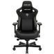 Крісло ігрове Anda Seat Kaiser 3 Size XL Black (AD12YDC-XL-01-B-PV/C) AD12YDC-XL-01-B-PV/C фото 1