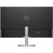 Монітор HP S5 527sh (94C50AA) 94C50AA фото 4