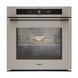 Духова шафа Whirlpool WOI4S8CM1SEA WOI4S8CM1SEA фото 6