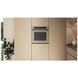Духова шафа Whirlpool WOI4S8CM1SEA WOI4S8CM1SEA фото 9