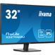Монітор iiyama X3270QSU-B1 X3270QSU-B1 фото 2