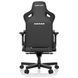 Крісло ігрове Anda Seat Kaiser 3 Size XL Black (AD12YDC-XL-01-B-PV/C) AD12YDC-XL-01-B-PV/C фото 3