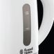 Електрочайник Russell Hobbs Travel (23840-70) 23840-70 фото 2