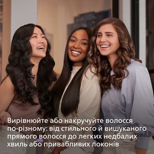 Вирівнювач для волосся Philips BHS520/00 BHS520/00 фото
