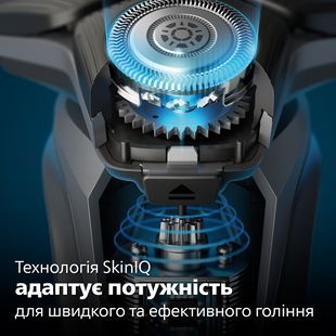 Електрична бритва PHILIPS S5885/10 S5885/10 фото