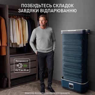 Прасувальна шафа Tefal Care For You First YT2020E0 YT2020E0 фото