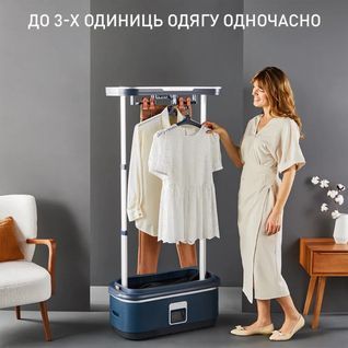 Прасувальна шафа Tefal Care For You First YT2020E0 YT2020E0 фото