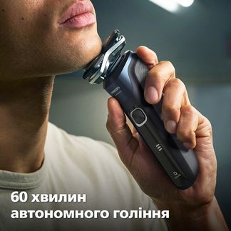 Електрична бритва PHILIPS S5885/10 S5885/10 фото