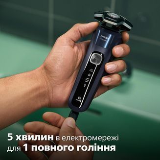 Електрична бритва PHILIPS S5885/10 S5885/10 фото