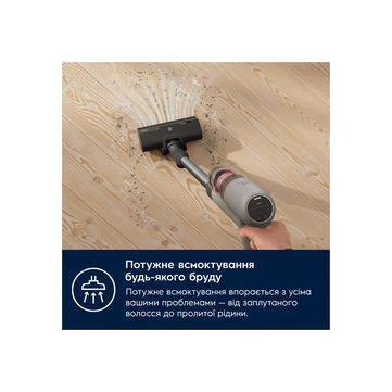 Пилосос Electrolux бездротовий, конт пил -0.3л, автон. робота до 40хв, вага-2.2кг, HEPA12, AutoMode, EP71AB14UG фото